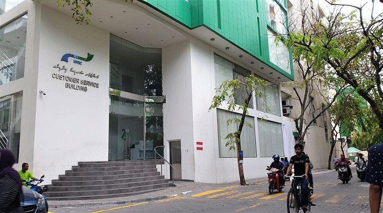 އެމްޑަބްލިޔުއެސްސީގެ އީ-ޕޯޓަލް އަދި އެޕުން ބިލަށް ފައިސާ ދައްކައިގެން އުމްރާ ދަތުރެއް