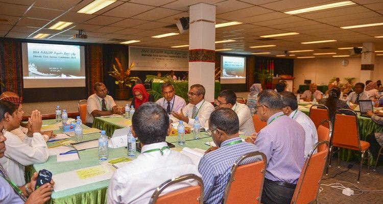 ސިވިލް ސާރވިސް ކޮންފަރެންސްގެ ތެރެއިން