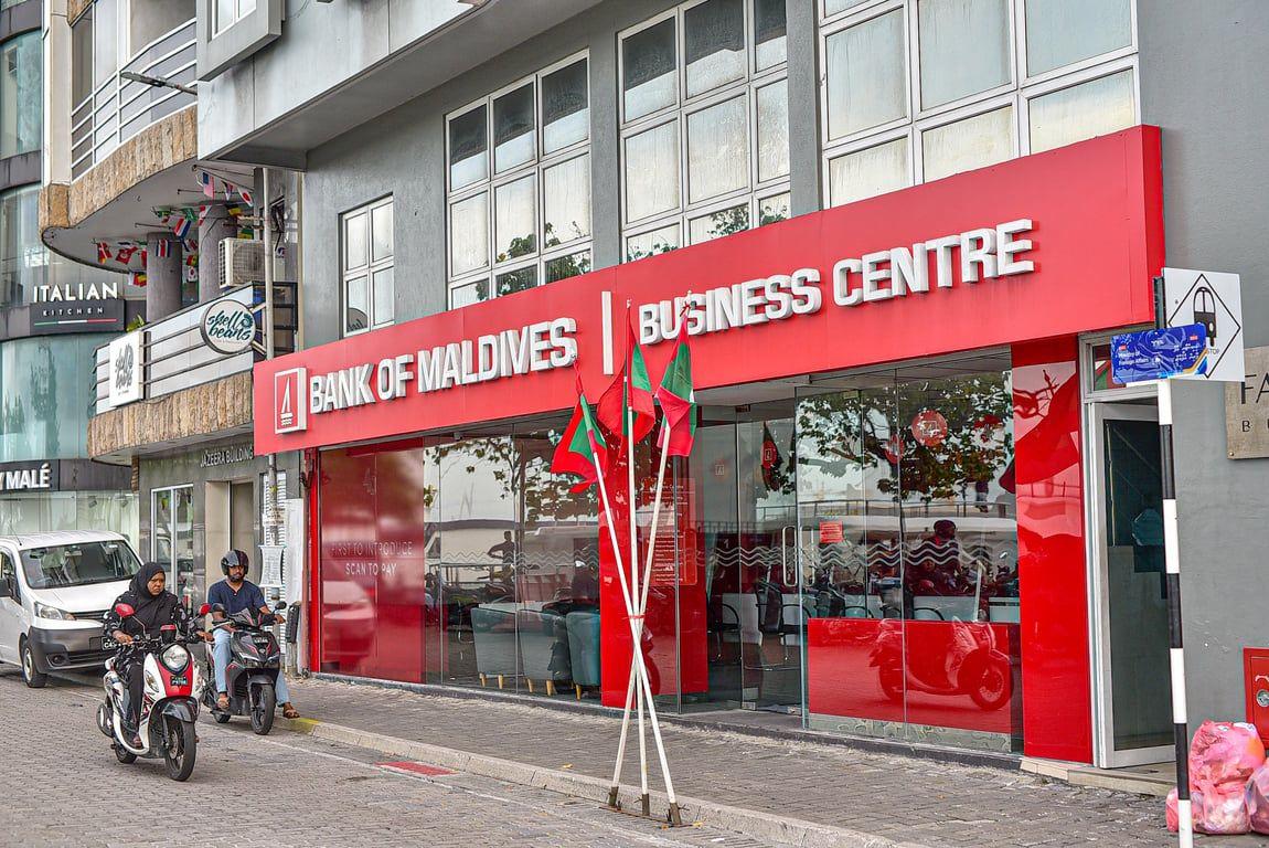 2025 ވަނަ އަހަރު ޓީޓިގެ މުއާމަލަތްތަކަށް ބޭނުންވާ ޑޮލަރަށް %50 އާ ހަމައަށް އެހީތެރިކަން ފޯރުކޮށްދިނުމަކީ 2024 ވަނަ އަހަރާ ބަލައިރު ބޮޑު ކުރިއެރުމެއް: ޝަރީފް