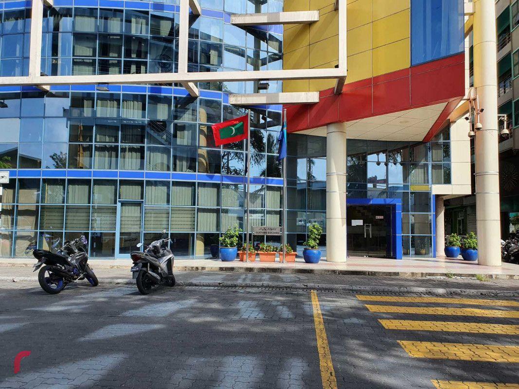 އިމްޕޯޓް އެކްސްޕޯޓް މެދުވެރިކޮށް ދައުލަތަށް 350 މިލިއަނަށްވުރެ ގިނަ ރުފިޔާ ލިބިއްޖެ