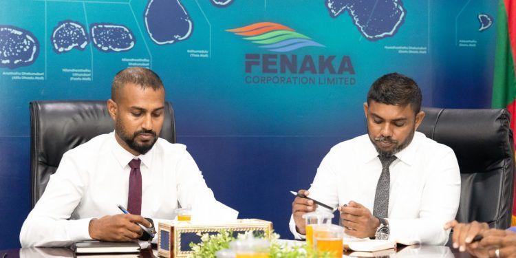 ފެނަކަ ކޯޕަރޭޝަންގެ އެމްޑީ މުޢާޒް