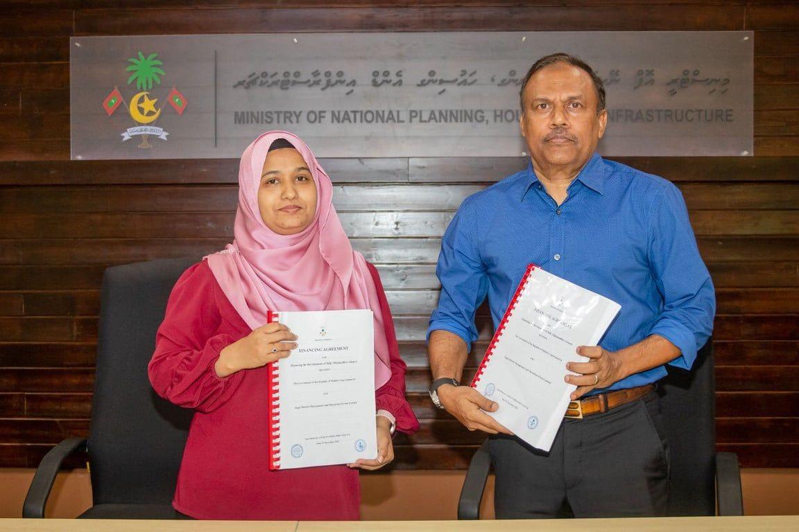6 ރަށެއްގައި އެއާޕޯޓް ތަރައްގީ ކުރުމަށް ދެ ކުންފުންޏަކާއެކު ފައިނޭސިންގް އެއްބަސްވުމަކަށް