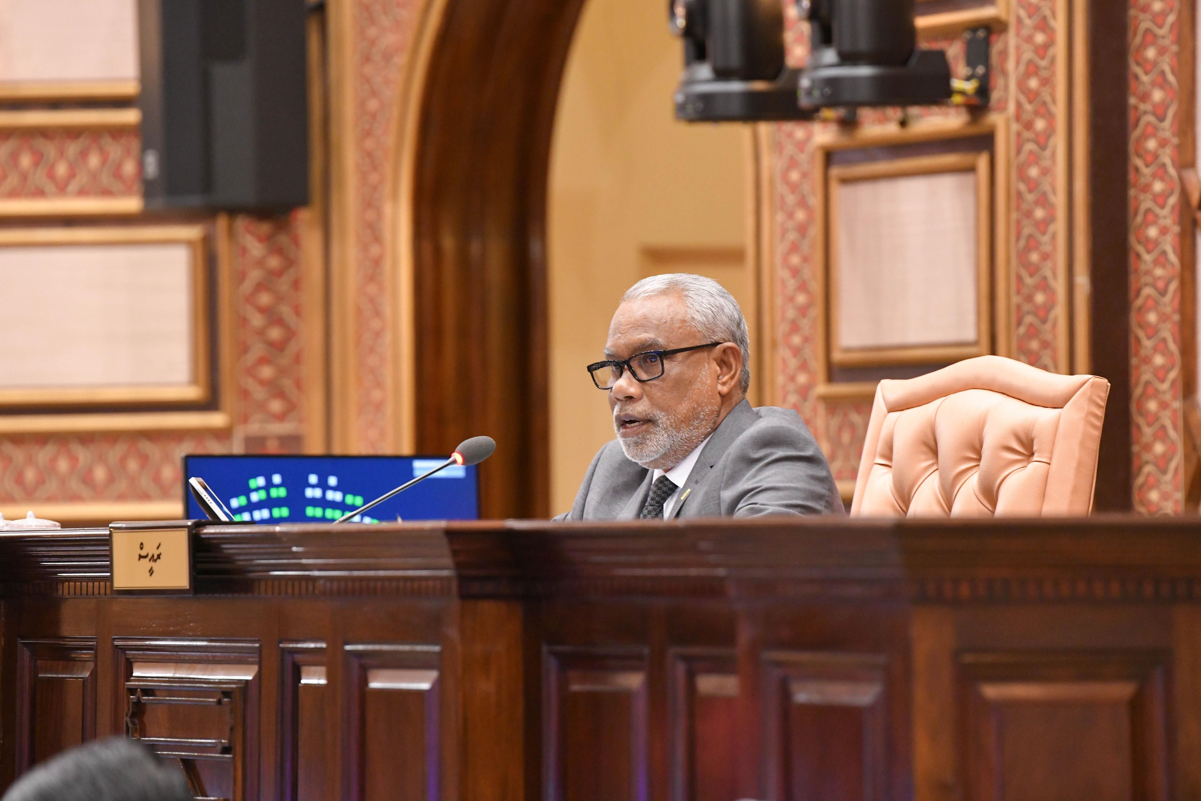 ރައްޔިތުންގެ މަޖިލީހުގެ ރައީސް ޢަބްދުއްރަޙީމް ވޯޓުލައްވައިފި