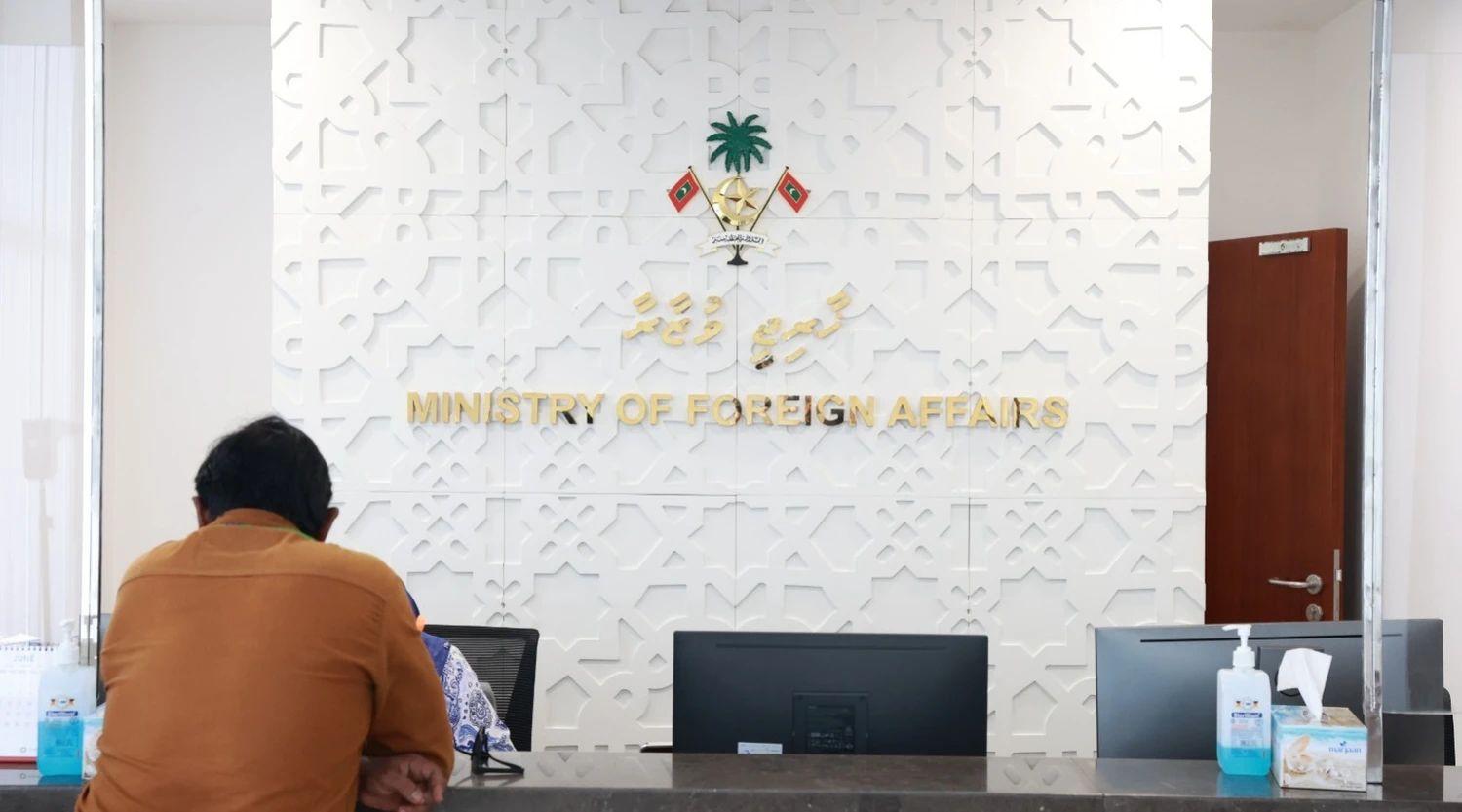 ވަން ޗައިނާ ސިޔާސަތަށް ރާއްޖެއިން އަދިވެސް ތާއީދުކުރޭ: ހާރިޖީ ވުޒާރާ