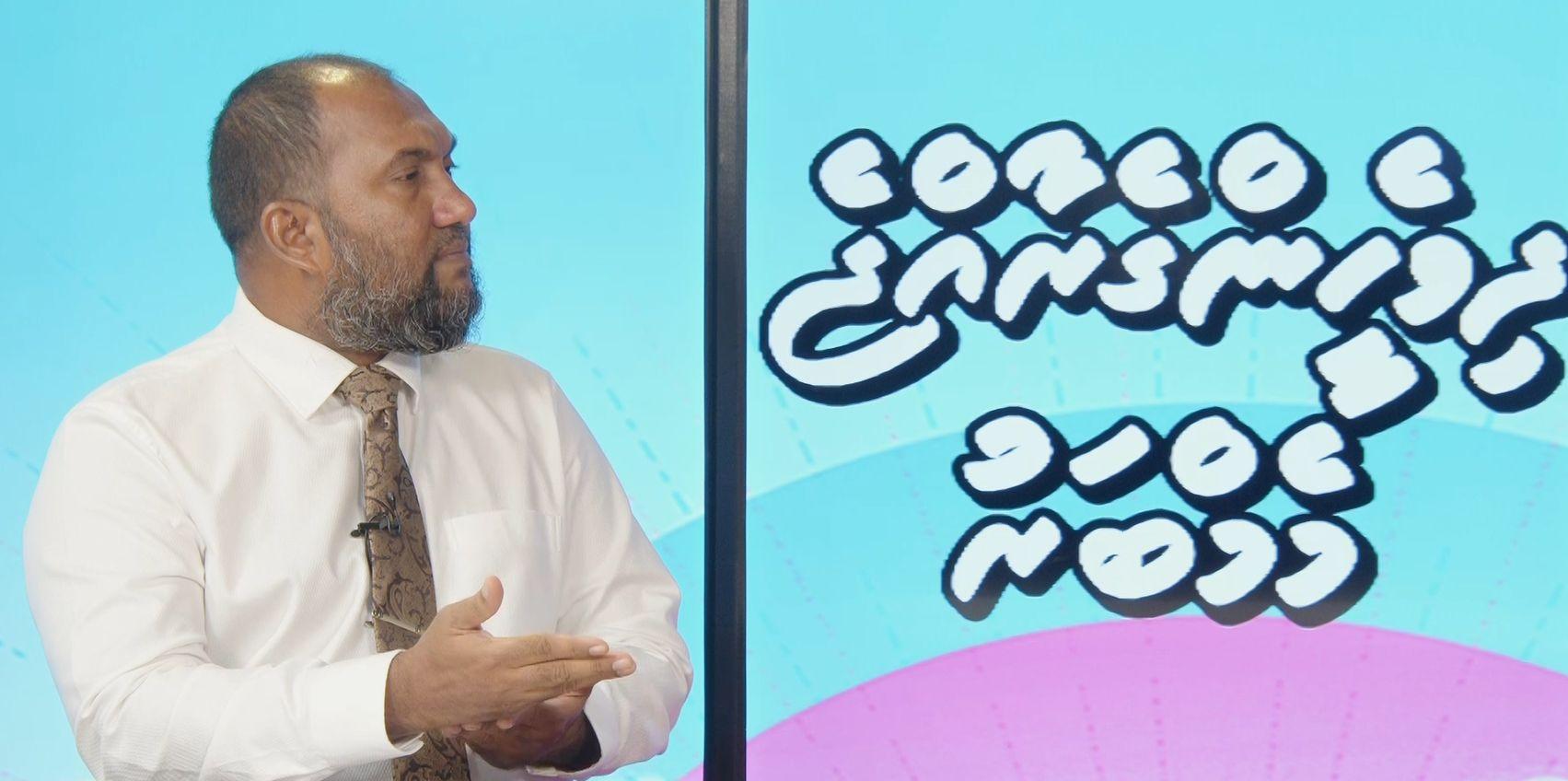 މެމްބަރު އިބްރާހީމް