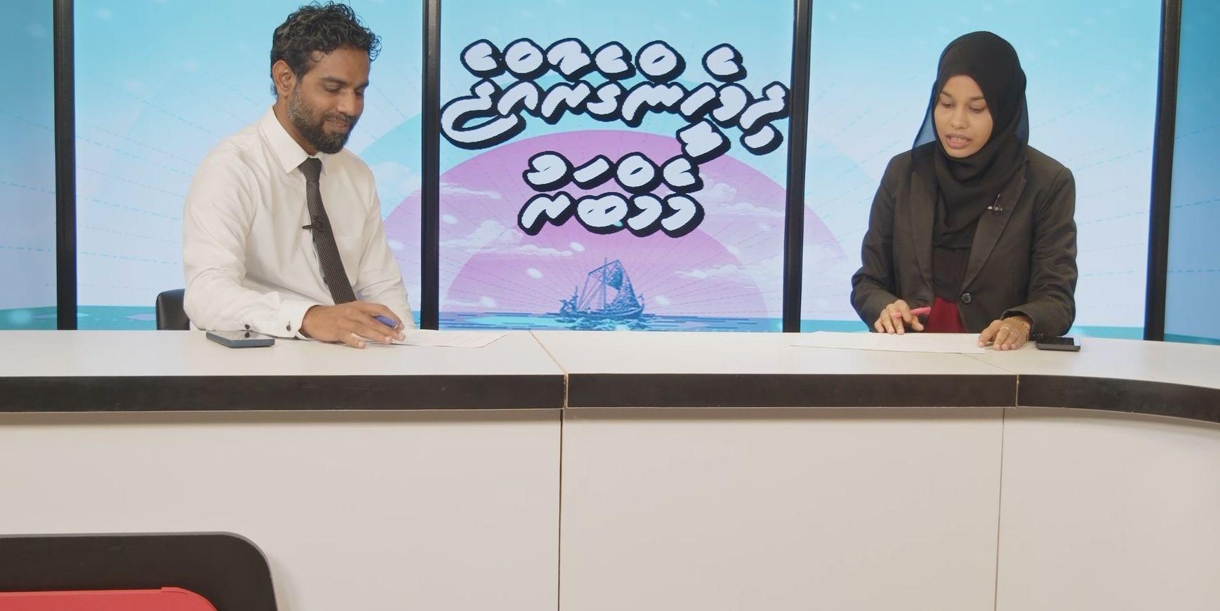 މެމްބަރު ހުސްނީ