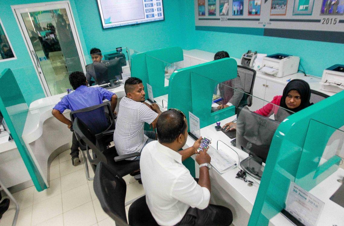 ދައުލަތަށް ލިބުނު އާމްދަނީގެ އަދަދު 16% އިތުރު ވެއްޖެ