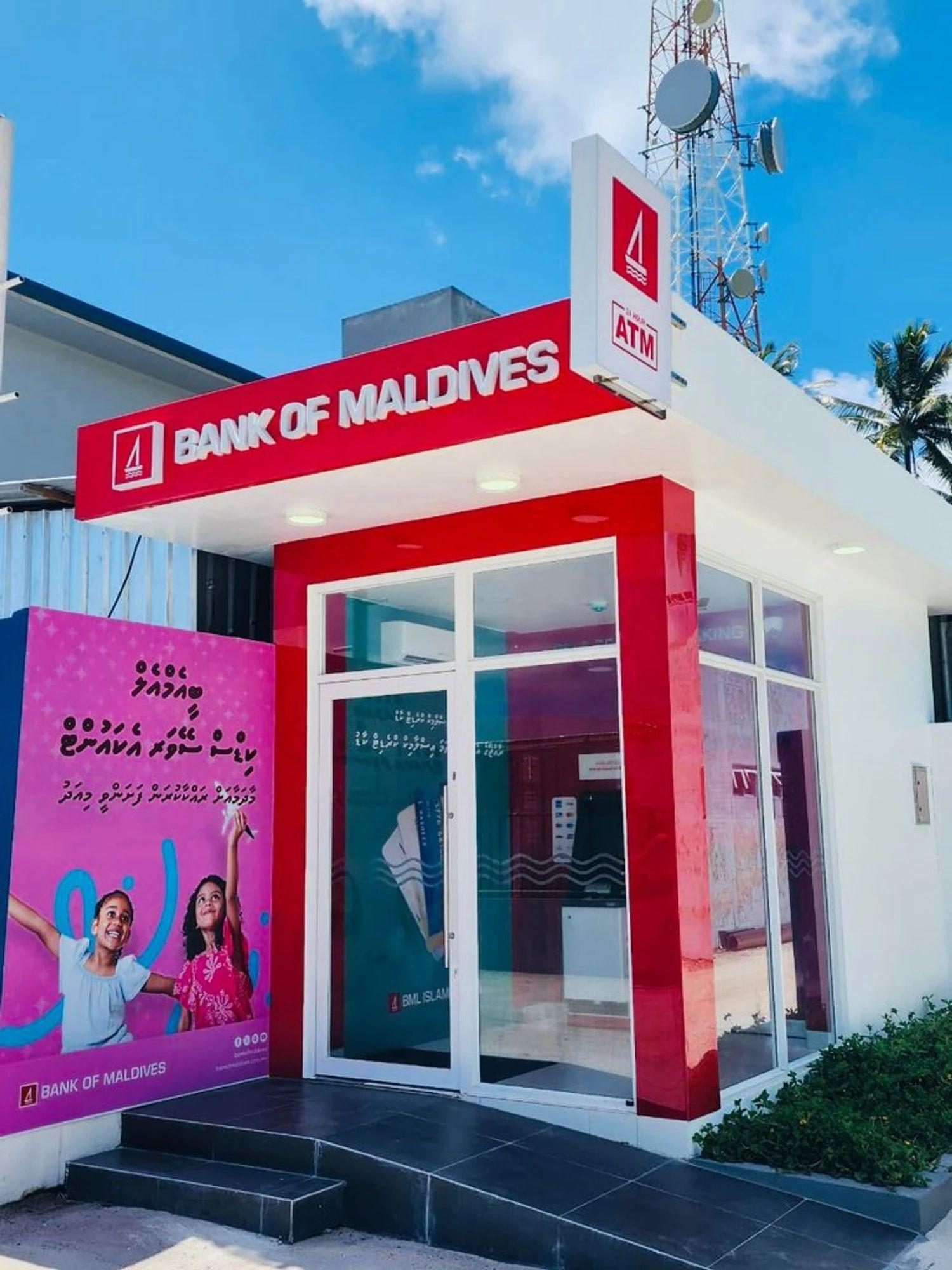 ބީއެމްއެލްއިން މިދިޔަ އަހަރު 565 މިލިއަން ޑޮލަރު ވިއްކި، ކުރީ އަހަރަށްވުރެ %70 އިތުރު