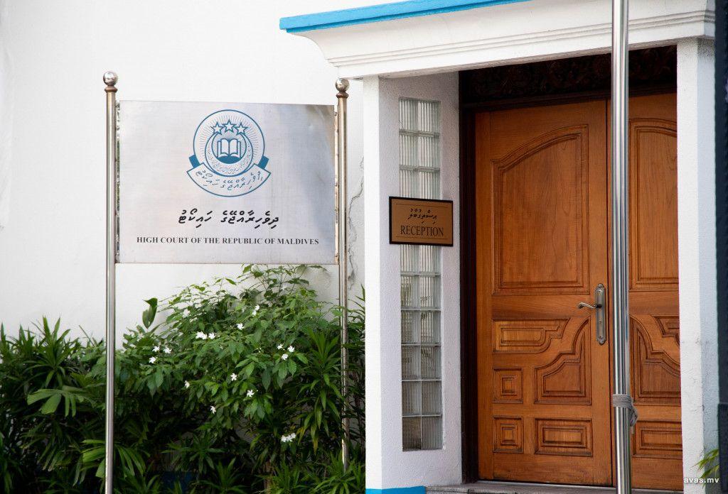 ޖިންސީ ގޯނާކުރިކަމަށް ބުނާ ޓީޗަރު 15 އަހަރަށް ޖަލަށް ލުމަށް ހުކުމް ކޮށްފި!