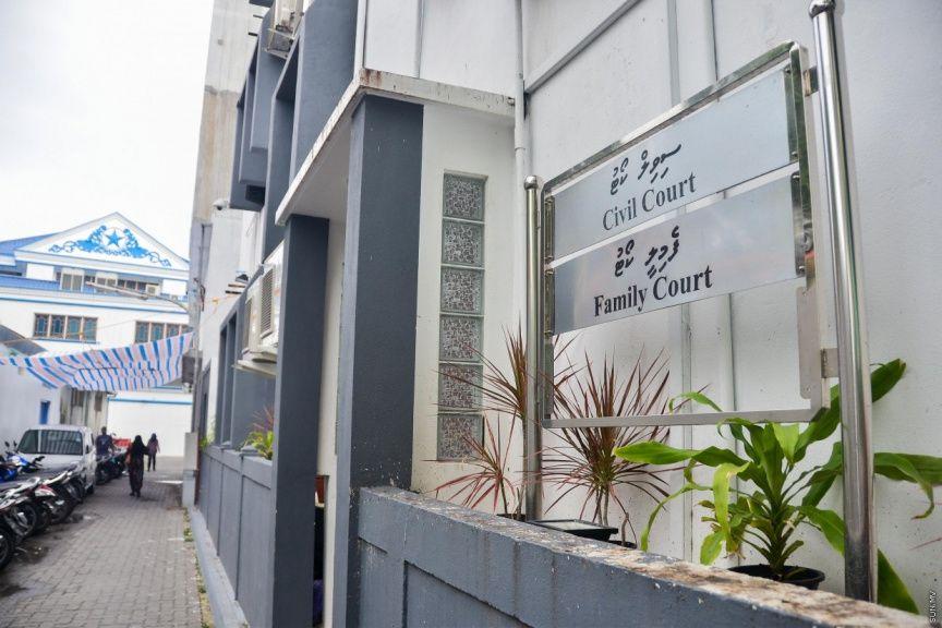 އަސްކޮއި ގްރޫޕުން ލަނޑުދިން ބަޔަކަށް 155،700 ރުފިޔާ ދައްކަން ކޯޓުން އަމުރުކޮށްފި
