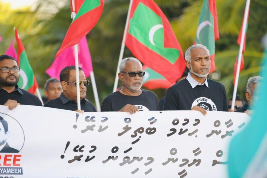 ރައީސް ޔާމީން މިނިވަން ކުރުމަށް ގޮވާލާ ބޭއްވި އެއްވުމެއްގެ ތެެރެއިން