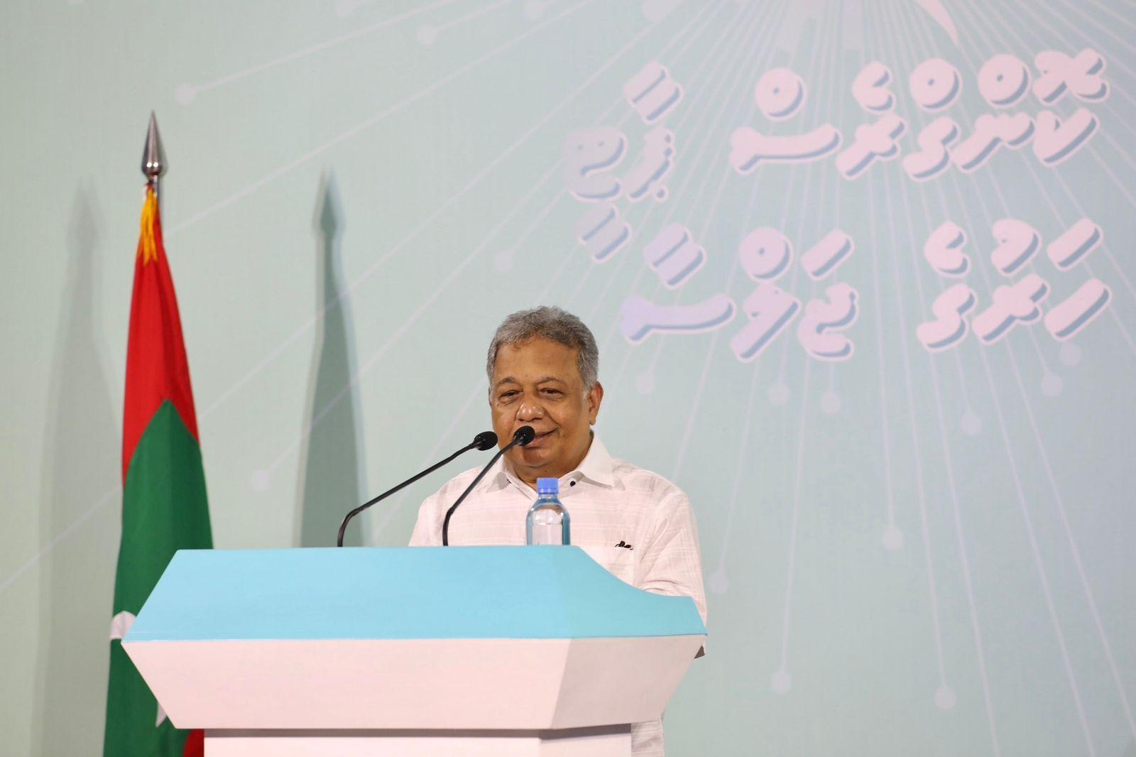 މެމްބަރު ސަލީމް