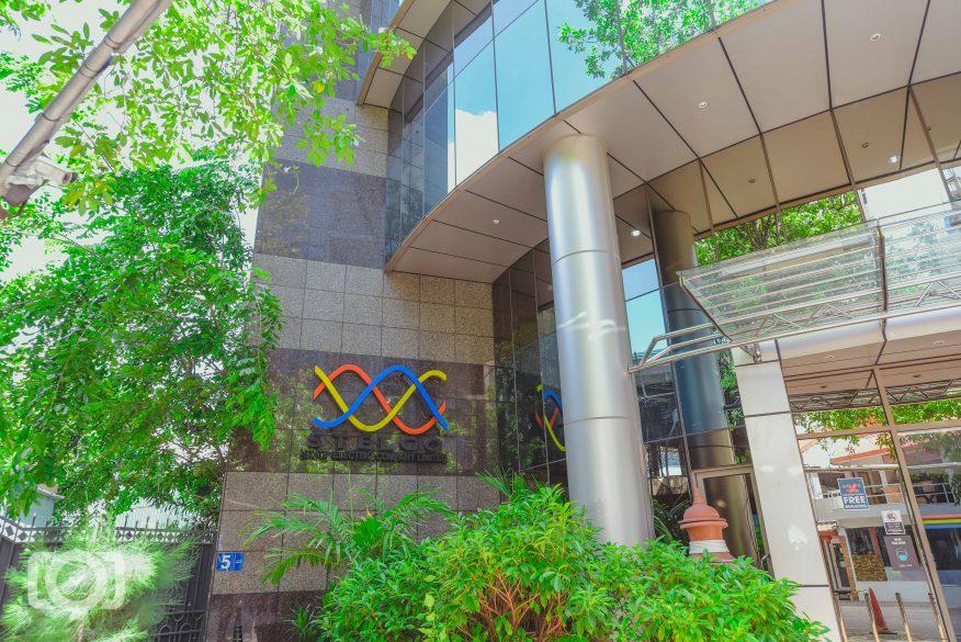 ސްޓެލްކޯ އިން އޮންލައިން ފީޑްބެކް ފޯމެއް އާއްމުކޮށްފި