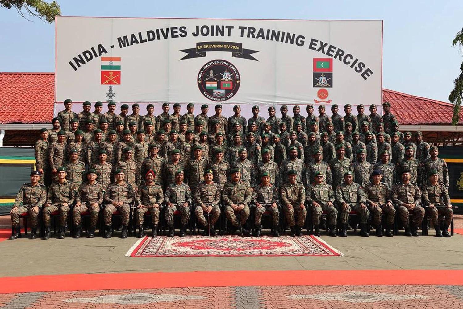 އެކްސަސައިޒް އެކުވެރިން ނިންމާލައިފި