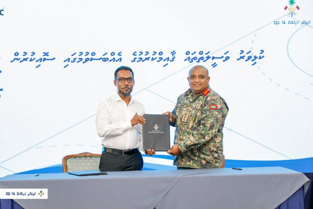 17 ރަށެއްގައި ކުޅިވަރާއި ގުޅޭ 20 މަޝްރޫއު ހިންގުމަށް ސިވެކް އާއި ހަވާލްކޮށްފި