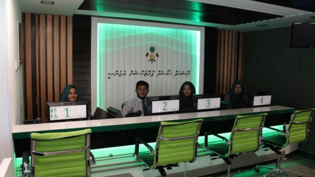 ކްލިނިކް ތަކުން އާސަންދަ ލިބޭގޮތް ހަދަނީ