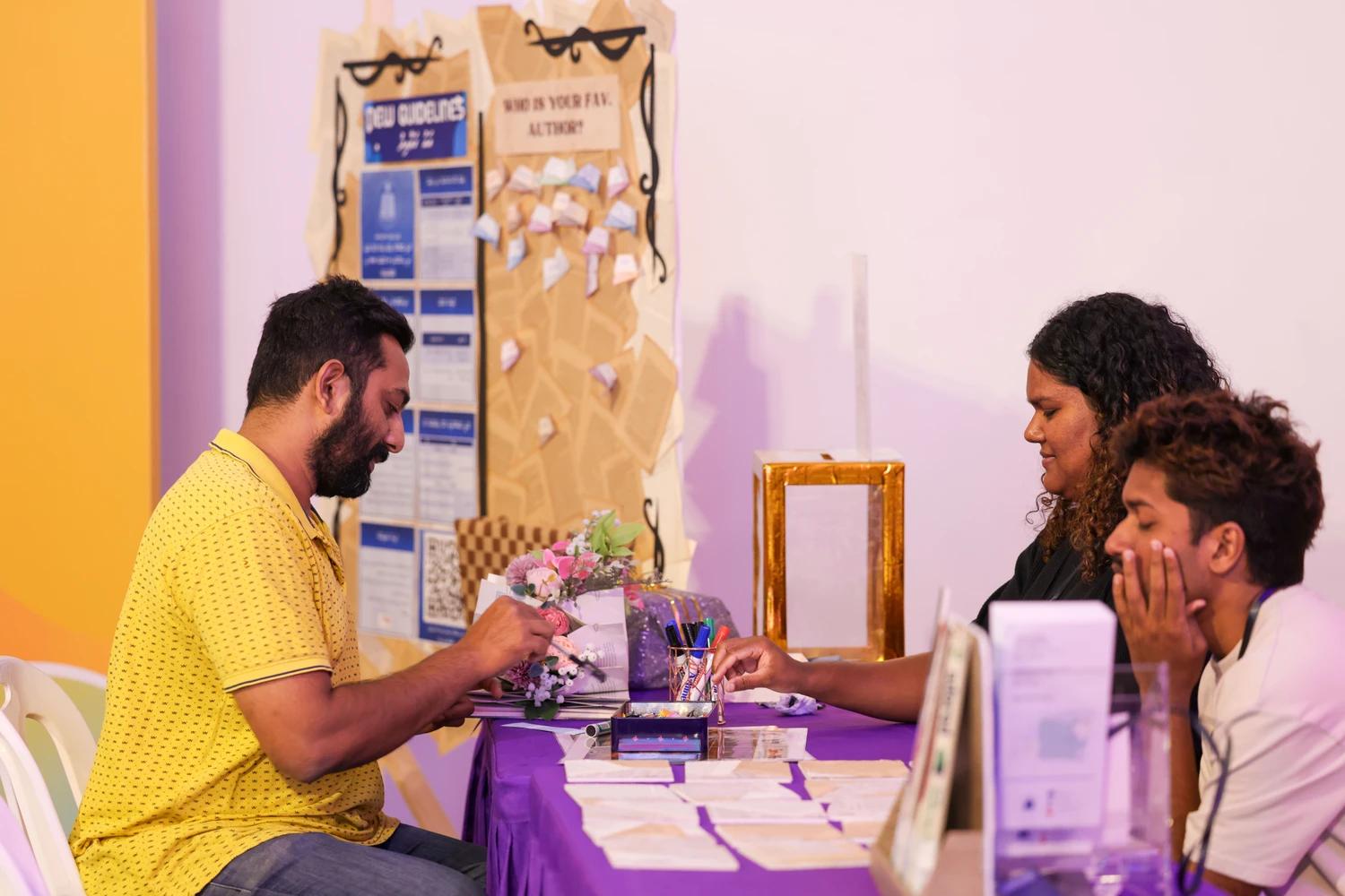 ޔޫތު މިނިސްޓްރީގެ “އޯޕަން ޑޭ” ފަށައިގެން ކުރިއަށް!