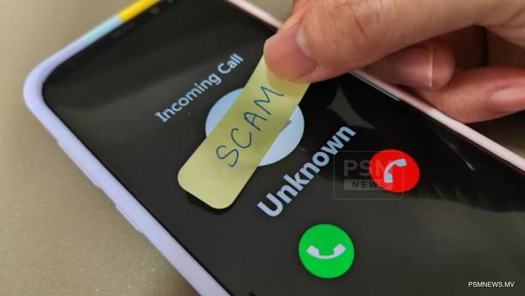 ސްކޭމްތަކުގައި ޖެހި 1.9 މިލިއަން ރުފިޔާ އަށް ވުރެ ބޮޑު ގެއްލުމެއް