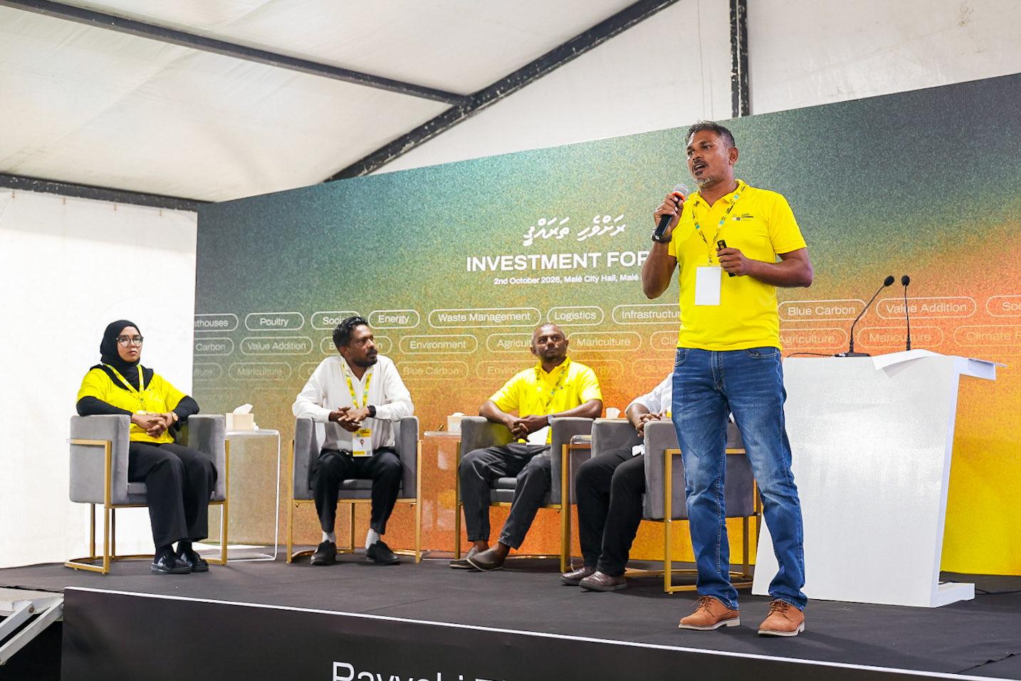 ތިނަދޫ ސިޓީގެ ތަރައްޤީއަށް 6 އިންވެސްޓްމަންޓް ޕްރޮޖެކްޓެއް ހުށަހަޅައި، އިންވެސްޓަރުންނަށް ހިލޭ ބިން ދޭން ނިންމައިފި