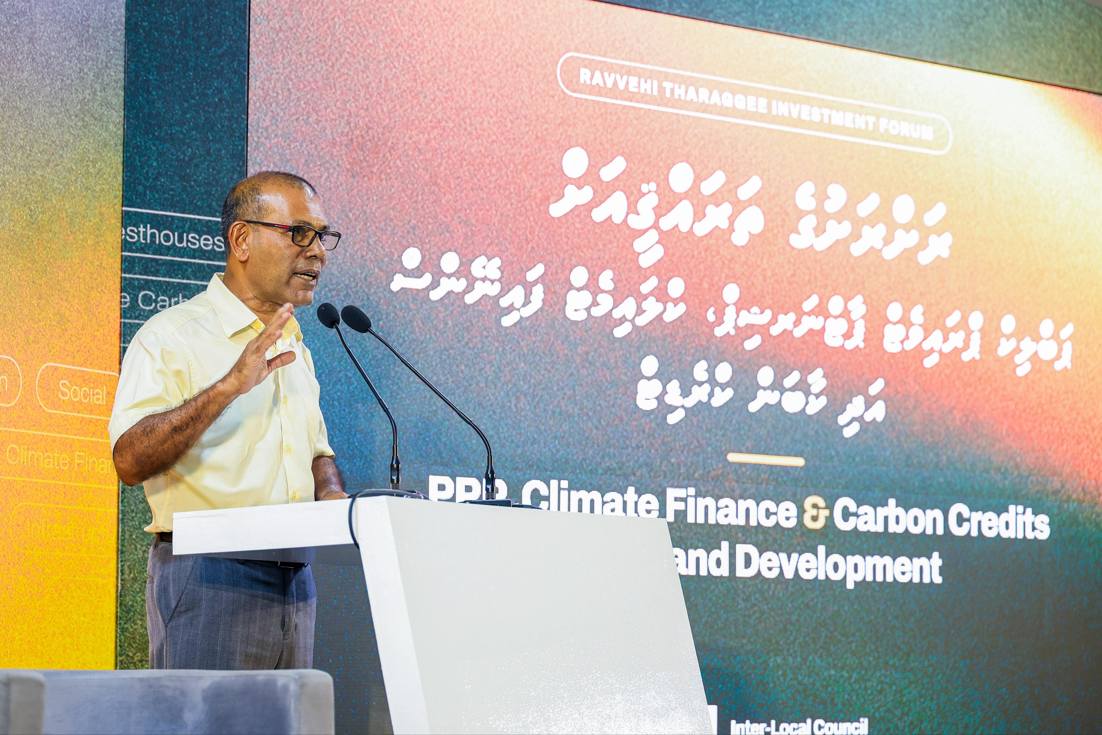 ކާބަން ކްރެޑިޓުން ފުވައްމުލަކަށް އަހަރަކު 4.5 މިލިއަން ޑޮލަރު ލިބިދާނެ: ރައީސް ނަޝީދު