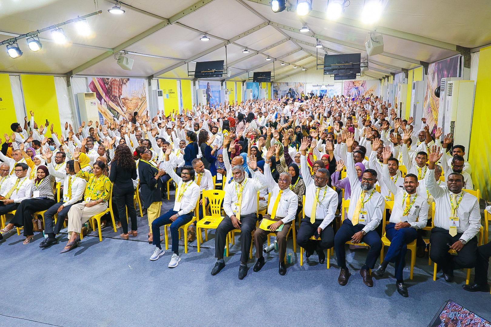 އެމްޑީޕީގެ ފަސްވަނަ ކޮންގްރެސް ކާމިޔާބު ކަމާއެކު ނިންމަވާލައިފި