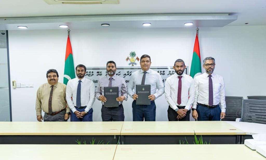 ފަތުރުވެރިކަމުގެ ދާއިރާއިން އެހީފޯރުކޮށްދޭން އެއްބަސްވުމެއް ގާއިމްކޮށްފި