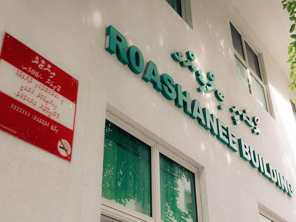 ކާބޯތަކެތި އުފައްދުމުގެ މަސައްކަތްކުރާ ގޭގެއަށް ޒިޔާރަތްކޮށް އިންސްޕެކްޝަންތަކެއް ހަދަނީ