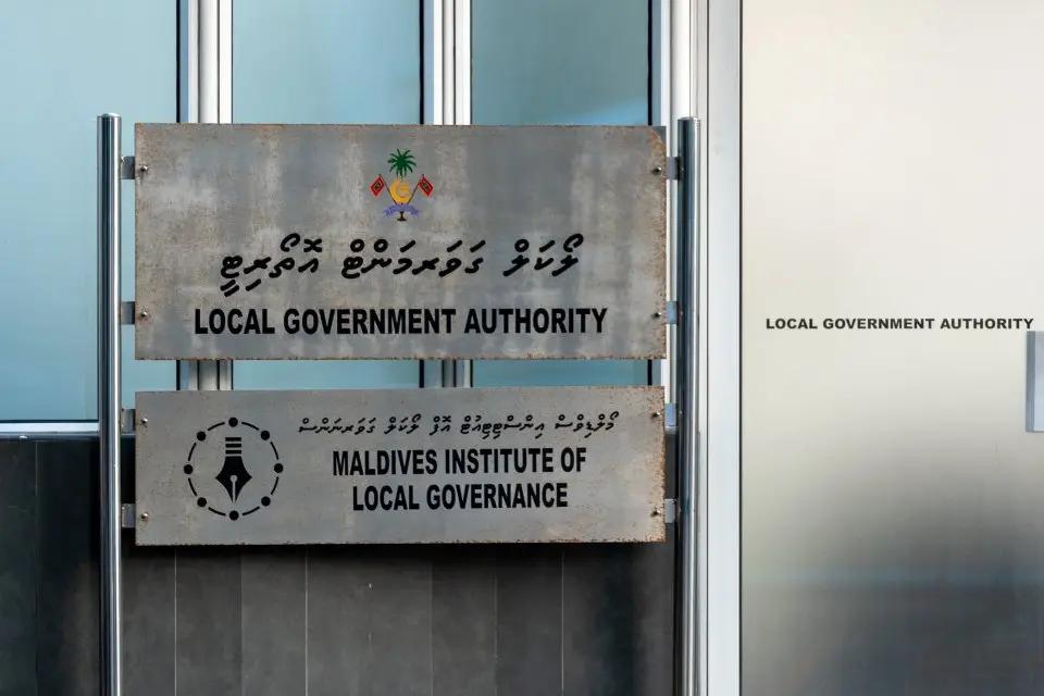 އެލްޖީއޭގެ ބޯޑު އިންތިހާބާ ގުޅިގެން ޝަކުވާ ހުށަހެޅުމުގެ ފުރުސަތު ހުޅުވާލައިފި