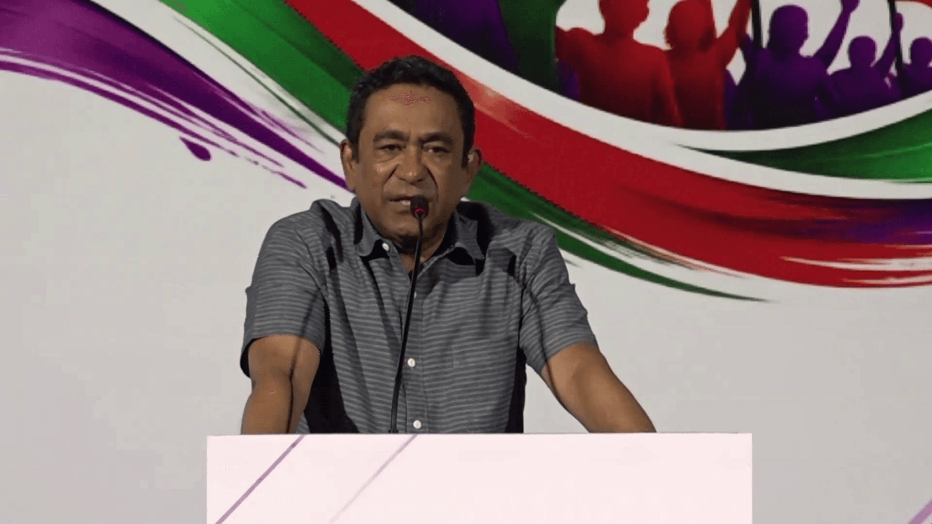 ރައްުޔިތުން މިސްލީޑުކުރުމަކީ ރައީސް އަކަށް ހުންނަ މީހާއަށް އޮތް ލައިސެންސެއް ނޫން: ރައީސް ޔާމީން