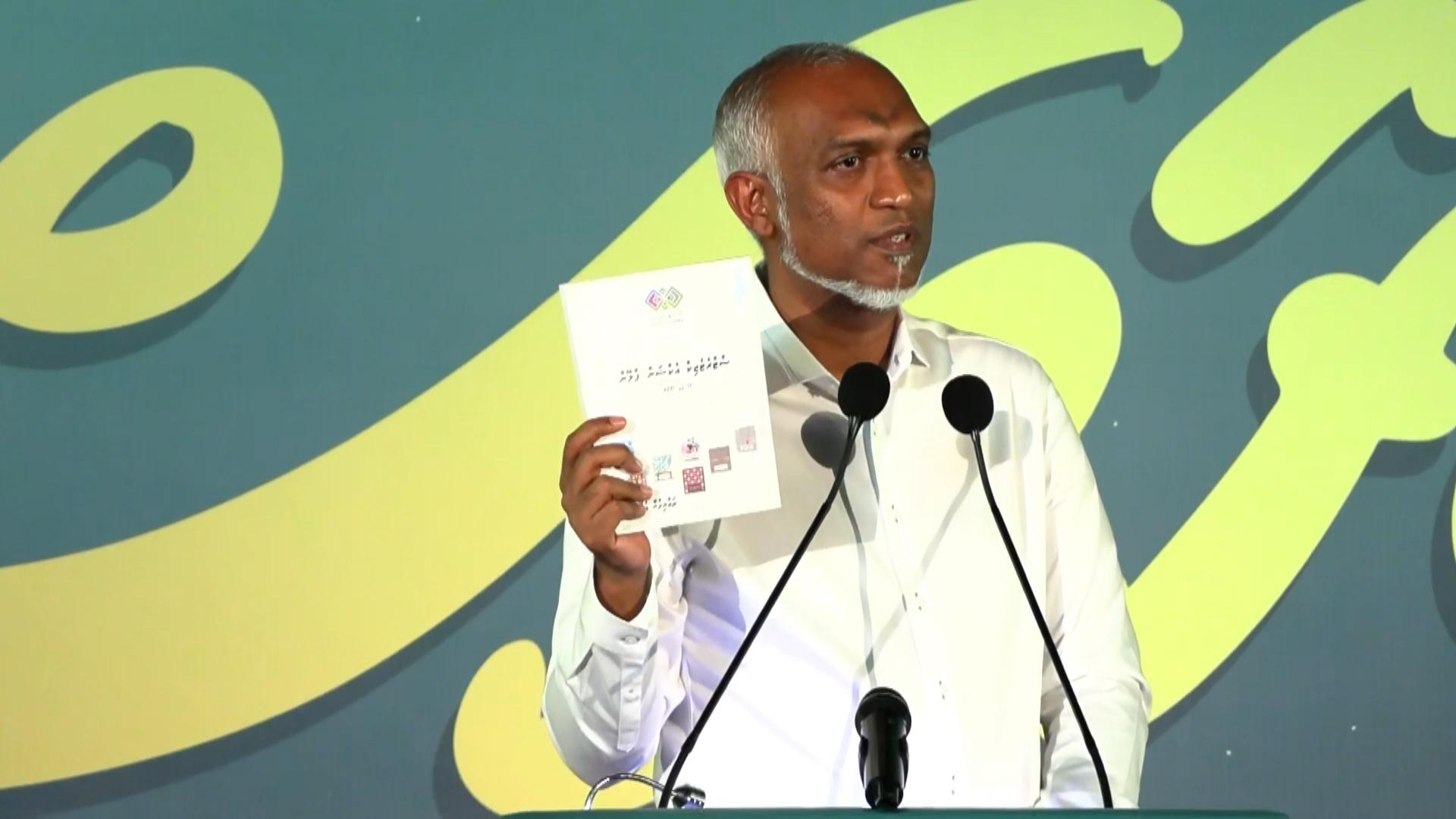 މާލޭ މޭޔަރު ކަމުގެ ޒިންމާ އަދާއެއް ނުކުރެވޭ: ރައީސް
