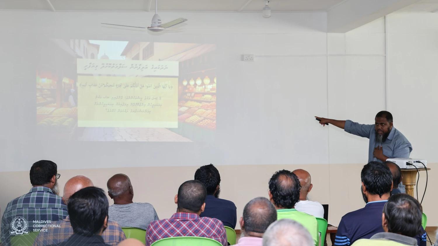 ގައިދީންނަށް ހާއްސަ ދީނީ ޕްރޮގްރާމެއް ކުރިއަށް ގެންގޮސްފި