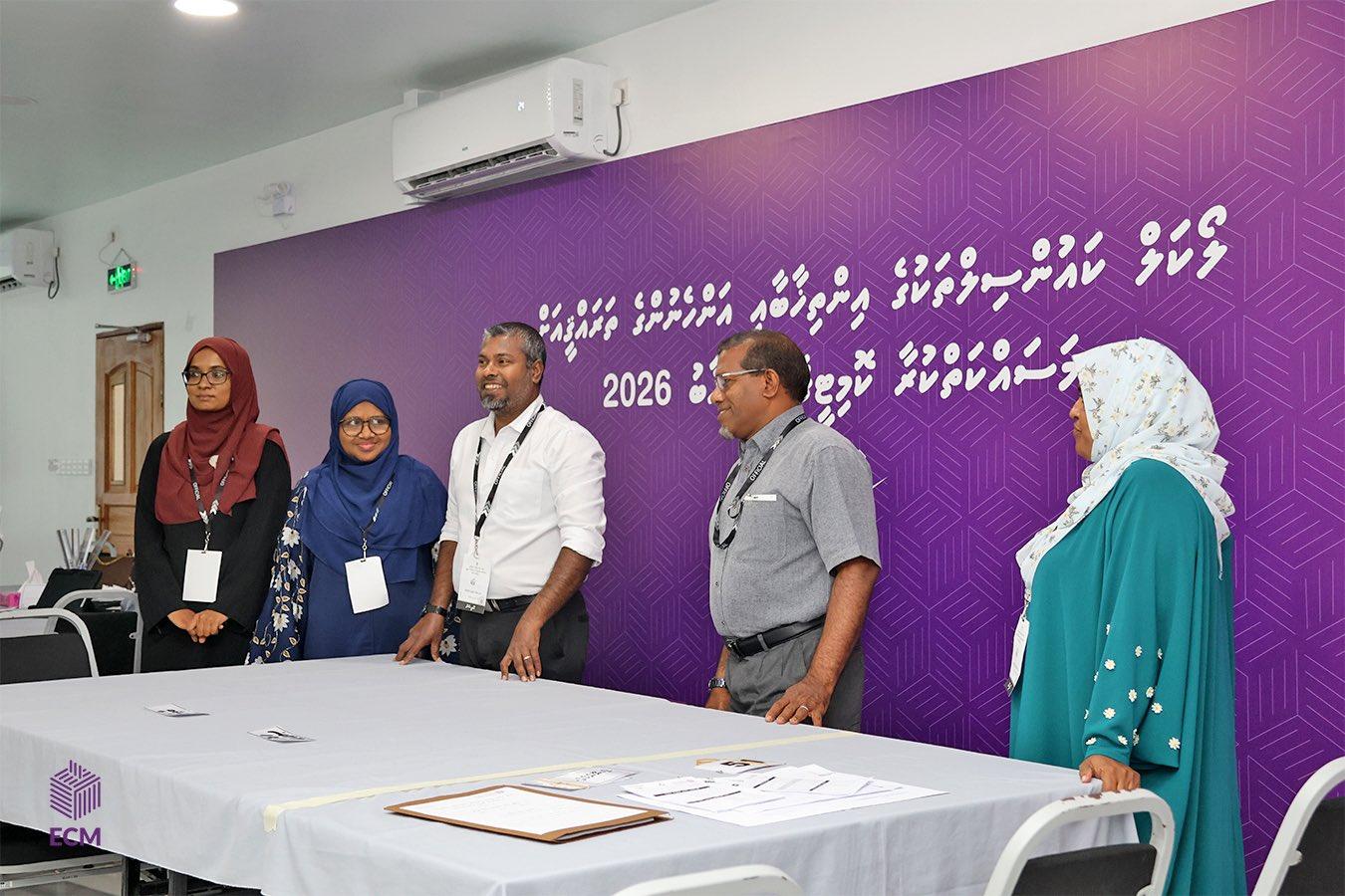 ކައުންސިލް އިންތިހާބު: ރީ-ރަޖިސްޓަރވުމުގެ މުއްދަތު މާދަމާ ހަމަވާނެ