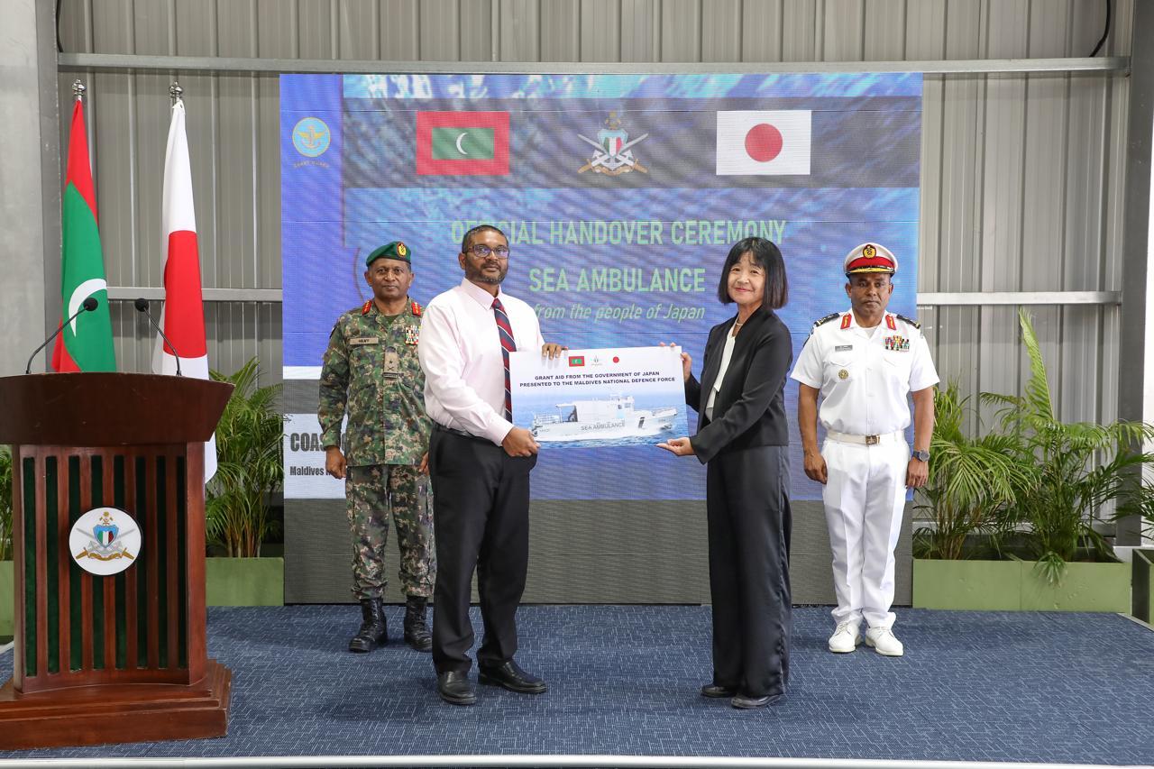 ޖަޕާނުން ސީ އެމްބިއުލާންސެއް ހަދިޔާކޮށްފި