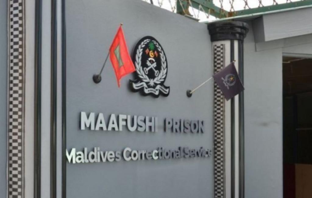 މަރުވި ދެ ގައިދީއެއްގެ ހަށިގަނޑު ޕޯސްޓްމޯޓަމް ހަދަން ފޮނުވައިފި