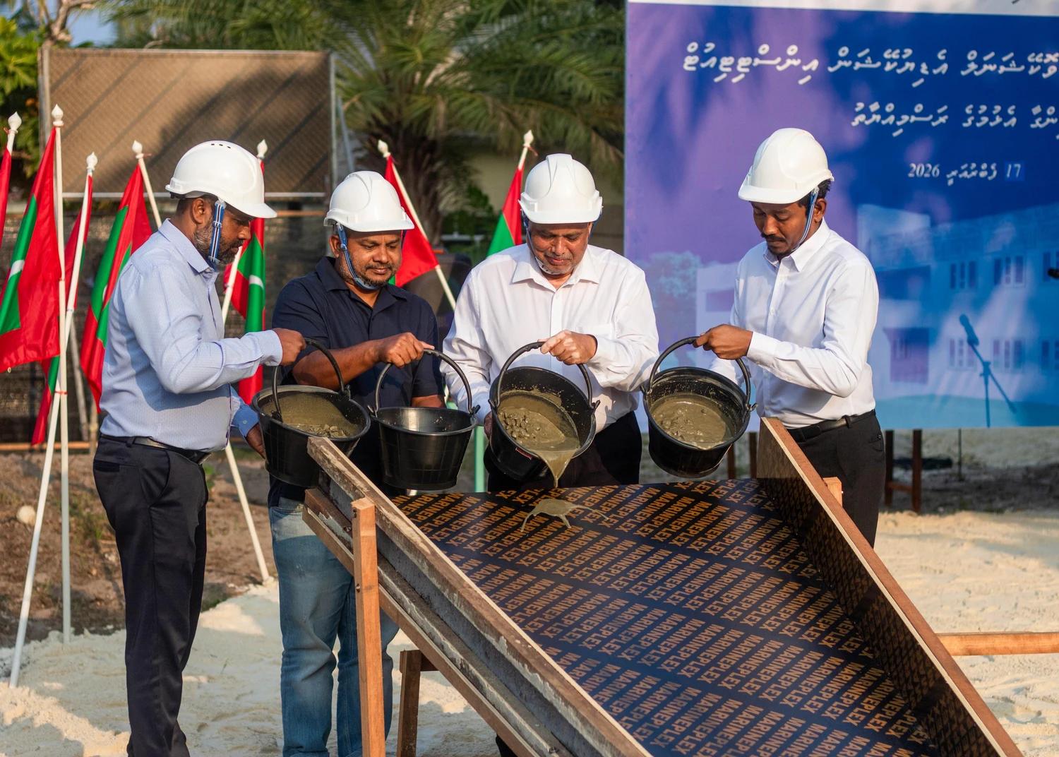 ށ. ފުނަދޫގައި ޓިވެޓް ސެންޓަރެއް ޤާއިމްކުރަނީ