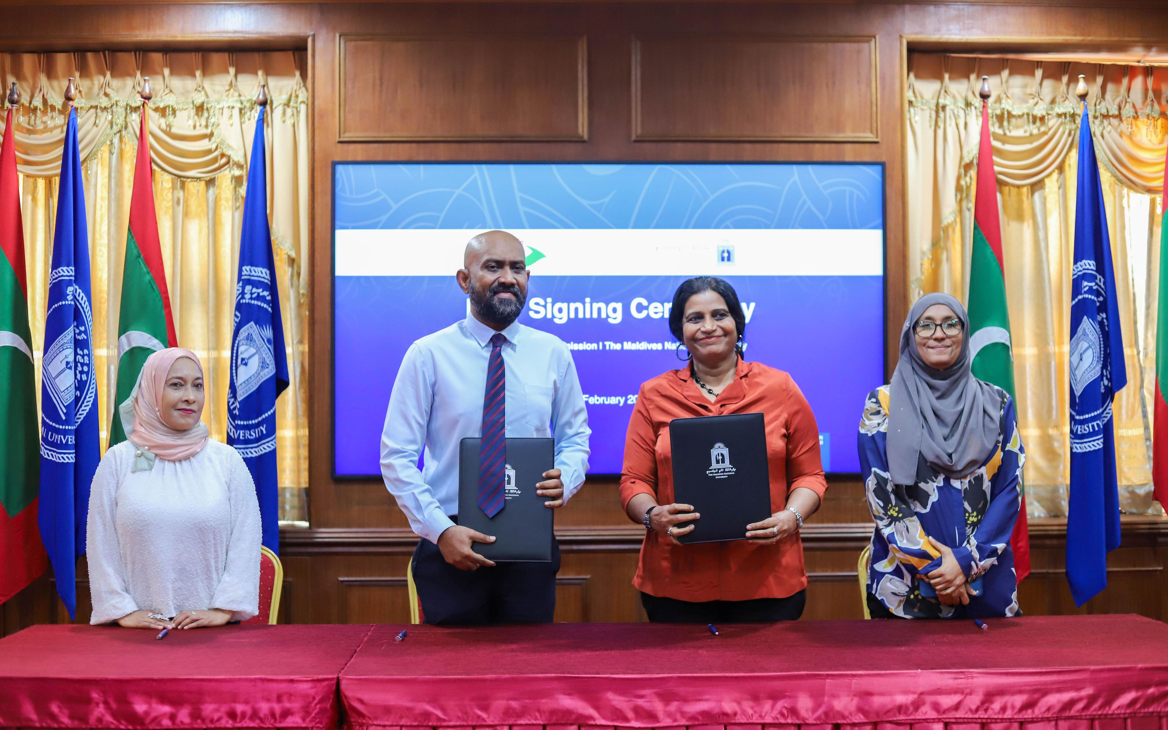 ކޮރަޕްޝަނާ ދެކޮޅަށް މަސައްކަތްކުރުމަށް އޭސީސީއާއި އެމްއެންޔޫއާ ދެމެދު ފަހުމުނާމާއެއްގައި ސޮއިކޮށްފި