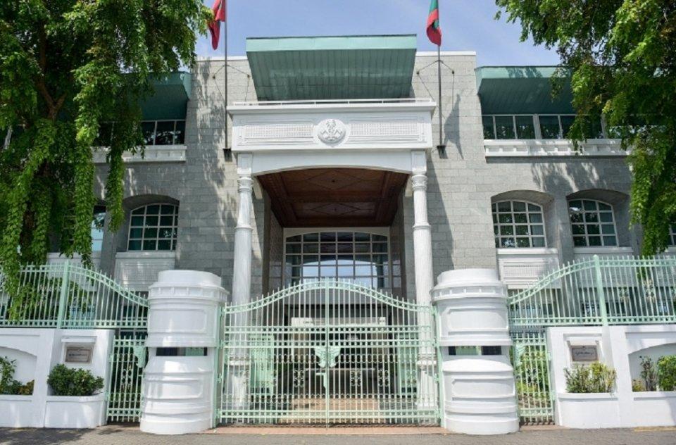 މި ރޯދަމަހުގެ ފަހު 10 ދުވަސް ބަންދުވާނެ