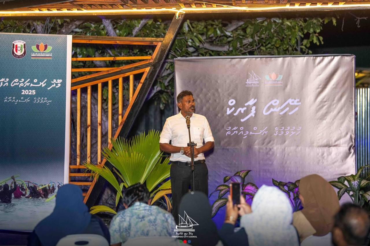 ތިނަދޫ ސިޓީގައި ތަރައްޤީކުރި" ހޭހަން ޕާރކް" މޭޔަރ ސަޢުދު ޢަލީ ހުޅުވައިދެއްވައިފި