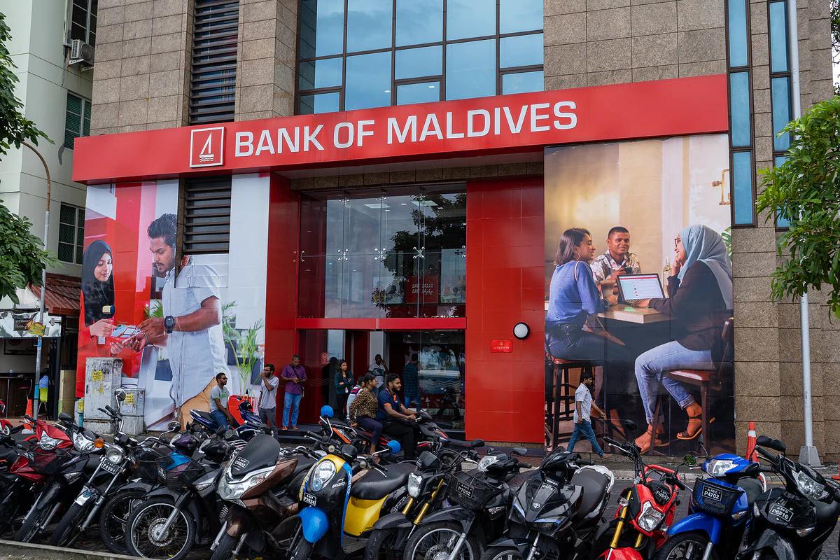 ފަހު ދިހައެއްގައި ބީއެމްއެލް ގެ ބްރާންޗްތަކުން އިން ޚިދުމަތް ލިބޭނީ މި މަހުގެ 11 އަދި 18ގައި