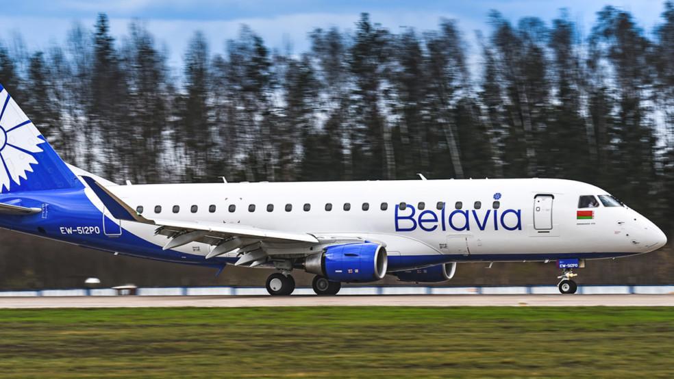 ބެލާވިއާ އެއާލައިނުން ރާއްޖެއަށް ދަތުރުތައް ފަށަނީ