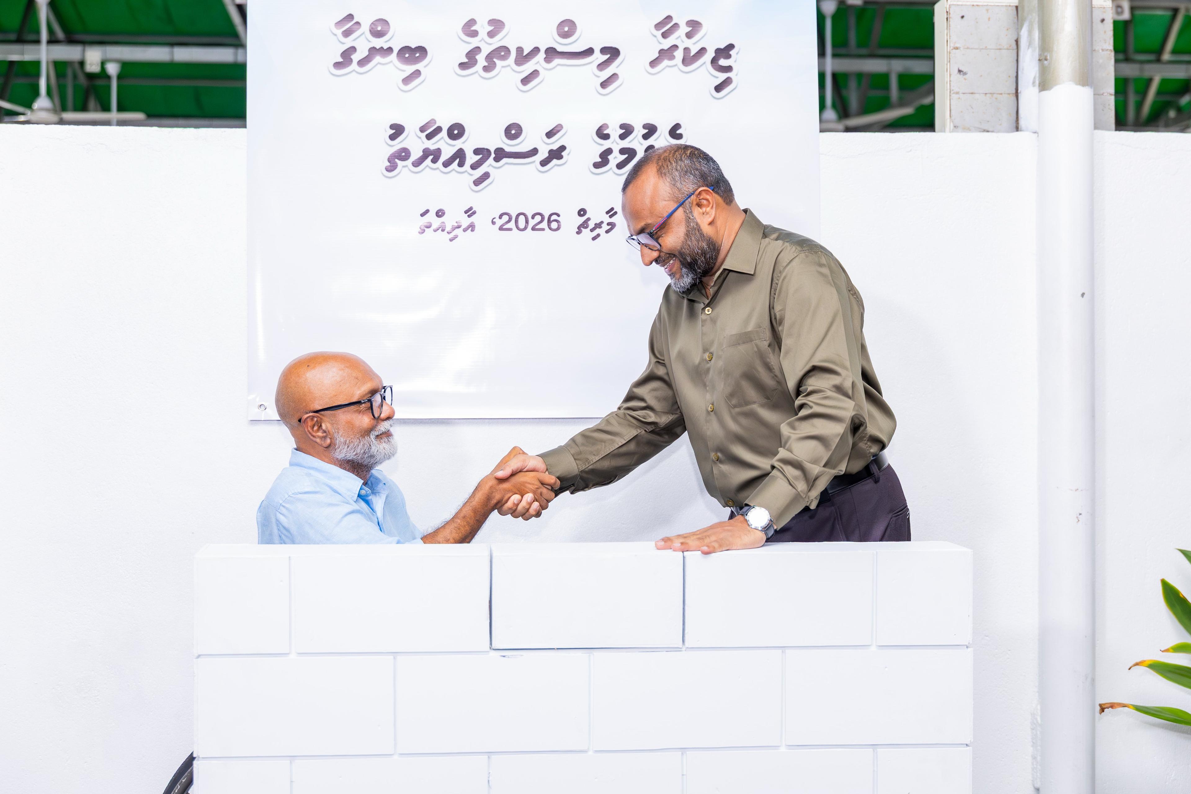ޒިކުރާ މިސްކިތުގެ އައު އިމާރާތުގެ ބިންގާ އަޅައިފި