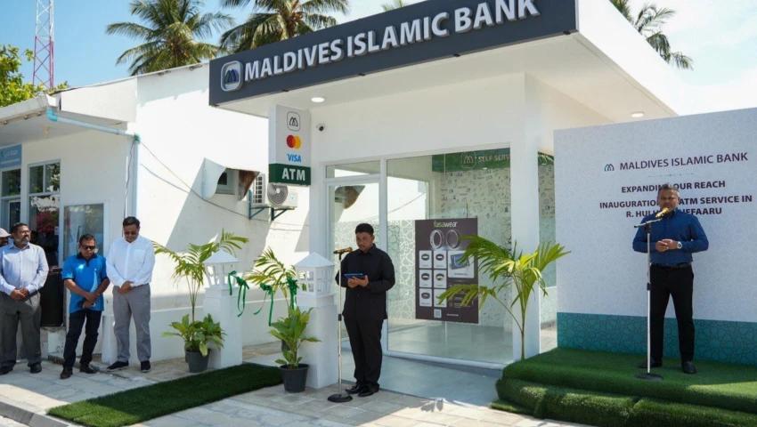 އެމްއަބީގެ ޙިދުމަތައް 15 އަހަރު ފުރިއްޖެ