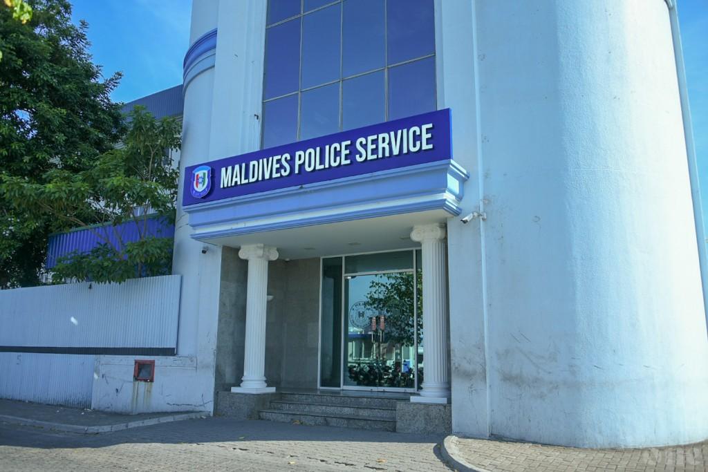 ފޭކް ސްލިޕް ފޮނުވައިގެން ވިޔަފާރި ކޮށްގެން މީހަކު ހައްޔަރުކޮަށްފި