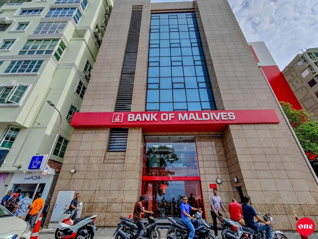 މިދިޔަ އަހަރު ބީއެމްއެލްއިން ދުވާލަކަށް 1.84 މިލިޔަން ޑޮލަރު ދޫކުރި