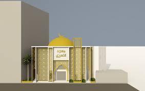 ޒިކުރާ މިސްކިތް ހުރި ތަނުގައި ޒަމާނީ ބޮޑު މިސްކިތެއް