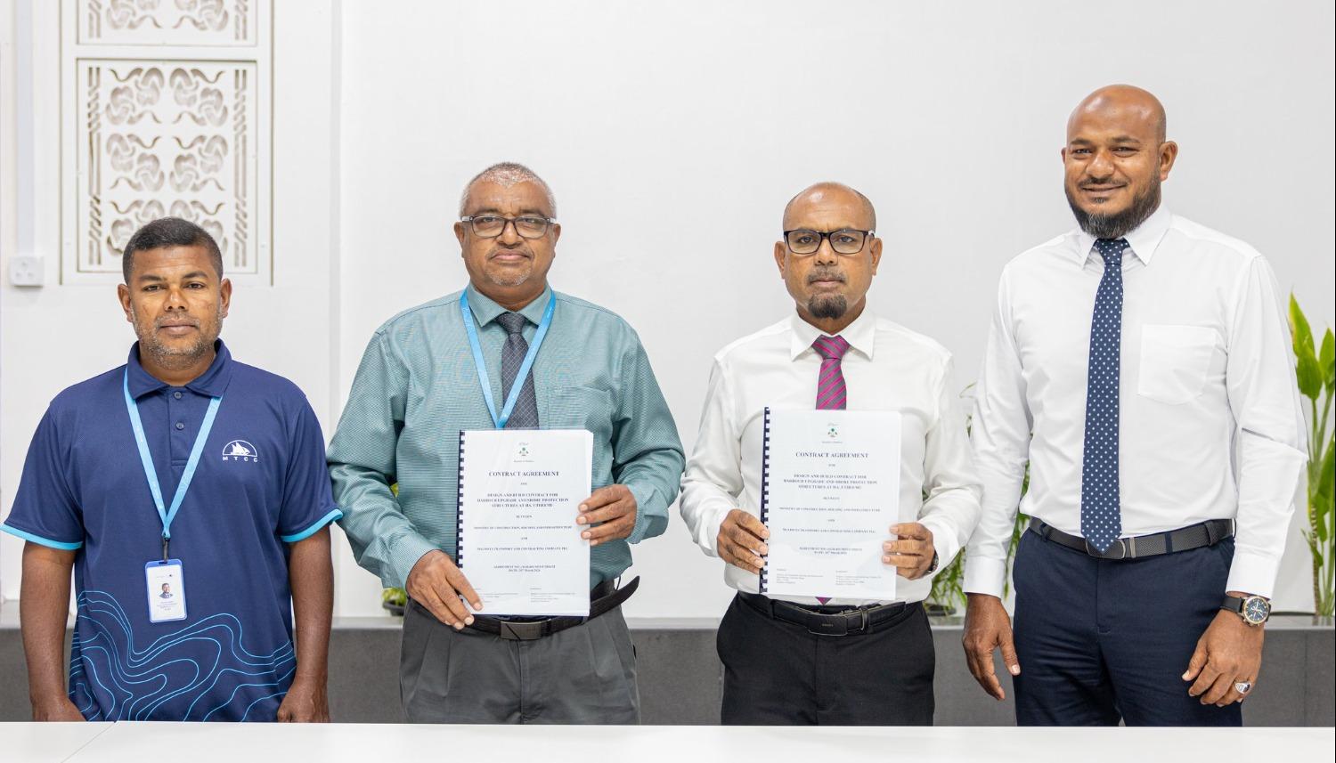 އުތީމު ބަނދަރު ތަރައްގީކުރަން އެޓީސީސީއާ ހަވާލުކޮށްފި