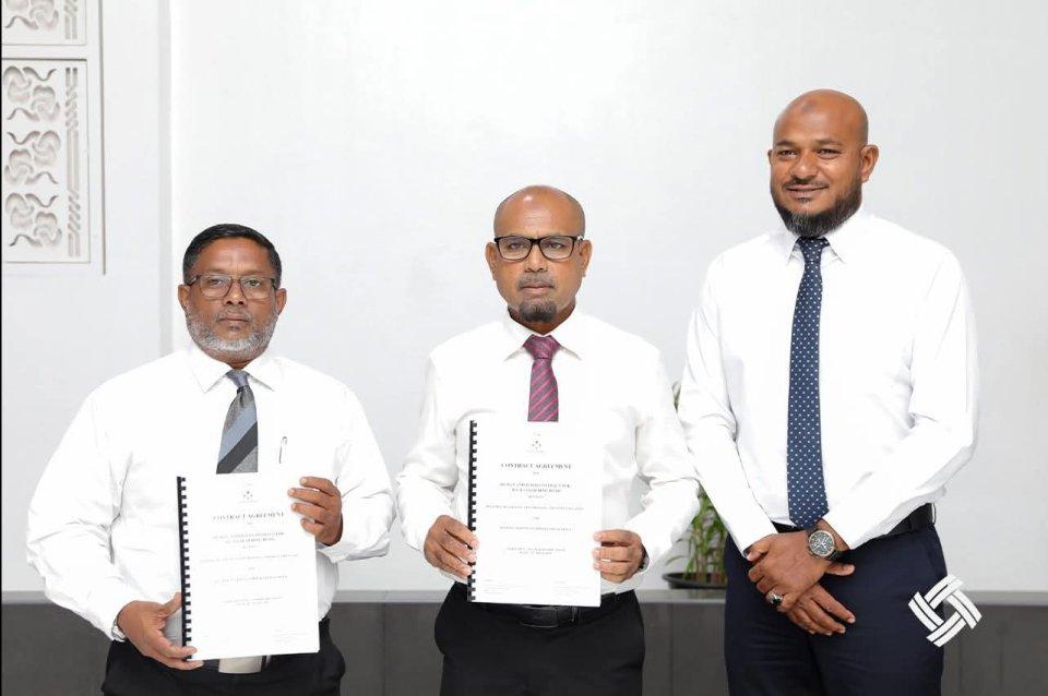 ބާރަށު ރިންގް ރޯޑް ޒަމާނީ ފެންވަރަށް ތަރައްގީކުރުމުގެ އެއްބަސްވުމުގައި ސޮއިކޮށްފި