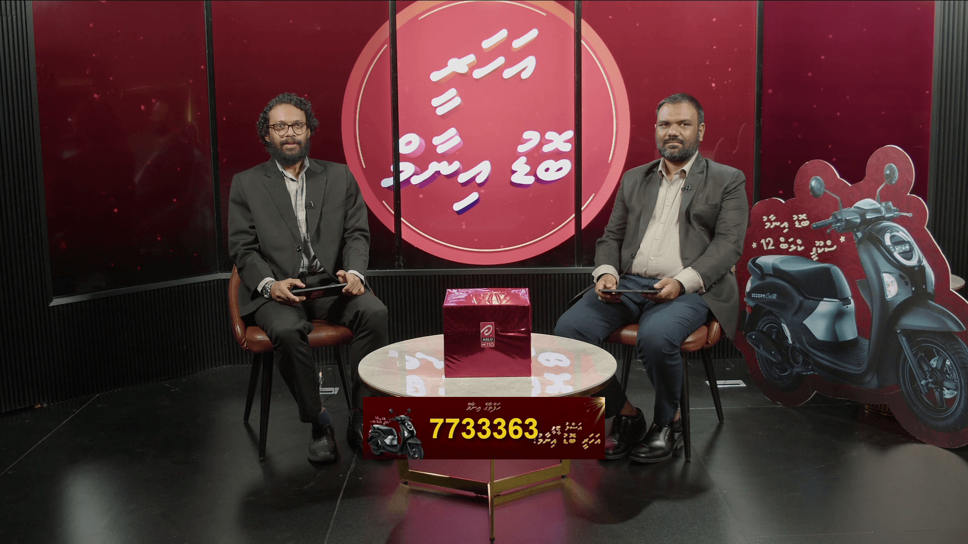 އަސްލު ޓީވީ "އަހަރީ ބޮޑު އިނާމު" ގެ ފަސްވަނަ ހަފްތާގެ ނަސީބުވެރިޔާ ހޮވައިފި