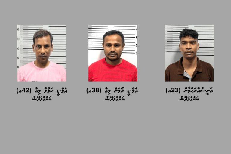ހުޅުމާލޭގައި ބަނގުރާ ވިއްކަމުންދިޔަ ބިދޭސީންތަކެއް ހައްޔަރުކޮށްފި