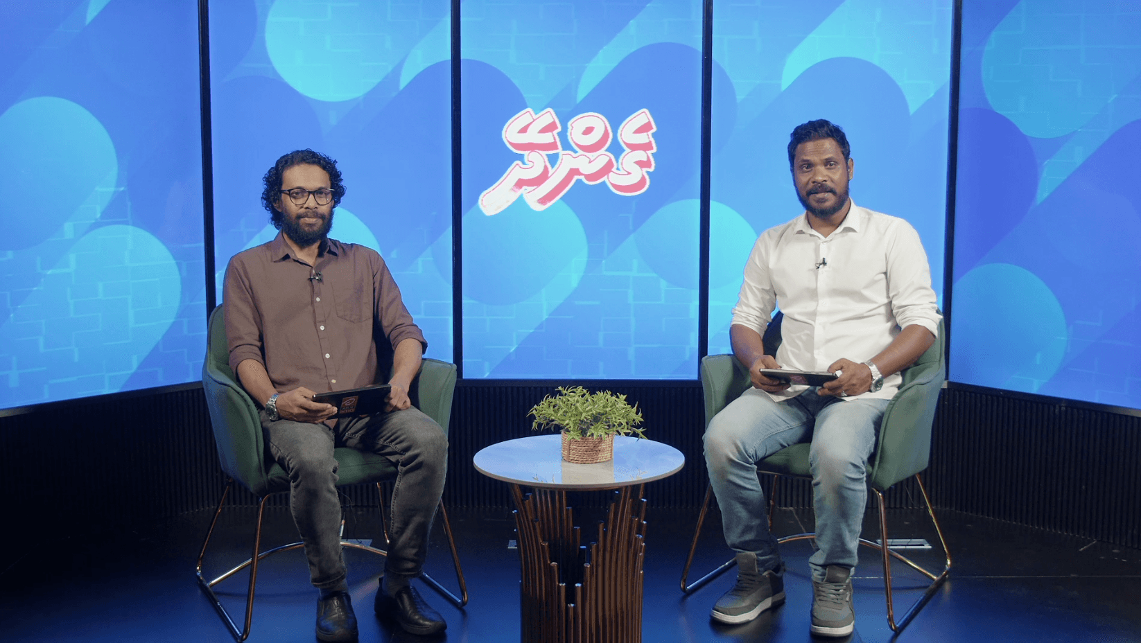 "ގެންދޭ" ފުރުސަތުގެ ނަސީބުވެރިން ހޮވައިފި